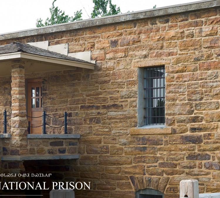 Cherokee National Prison Museum (Tahlequah,&nbspOK)